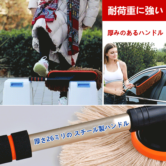 綿糸ワックス車用拭き掃除モップ