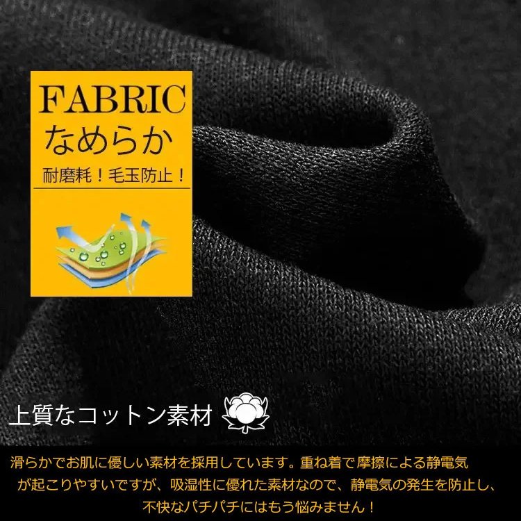 ユニセックスパーカー