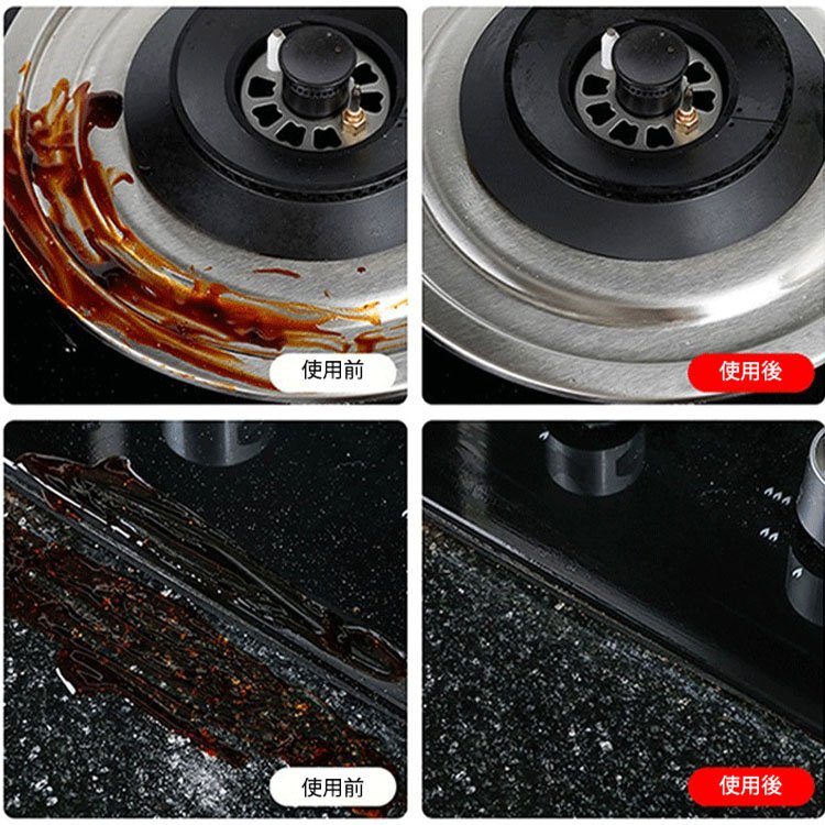 多機能折りたたみ式掃除ブラシ