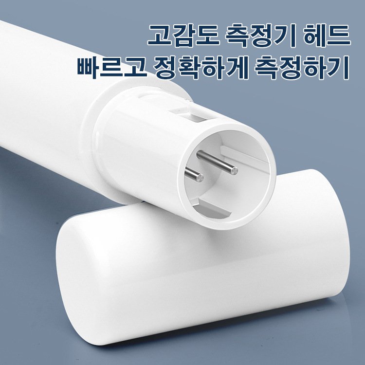 [방사선 수질측정기]방사선 고정밀도 펜형 수질 측정기