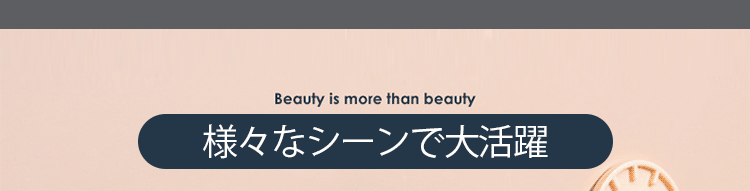 高品質素材の時計型壁掛けフック詳細