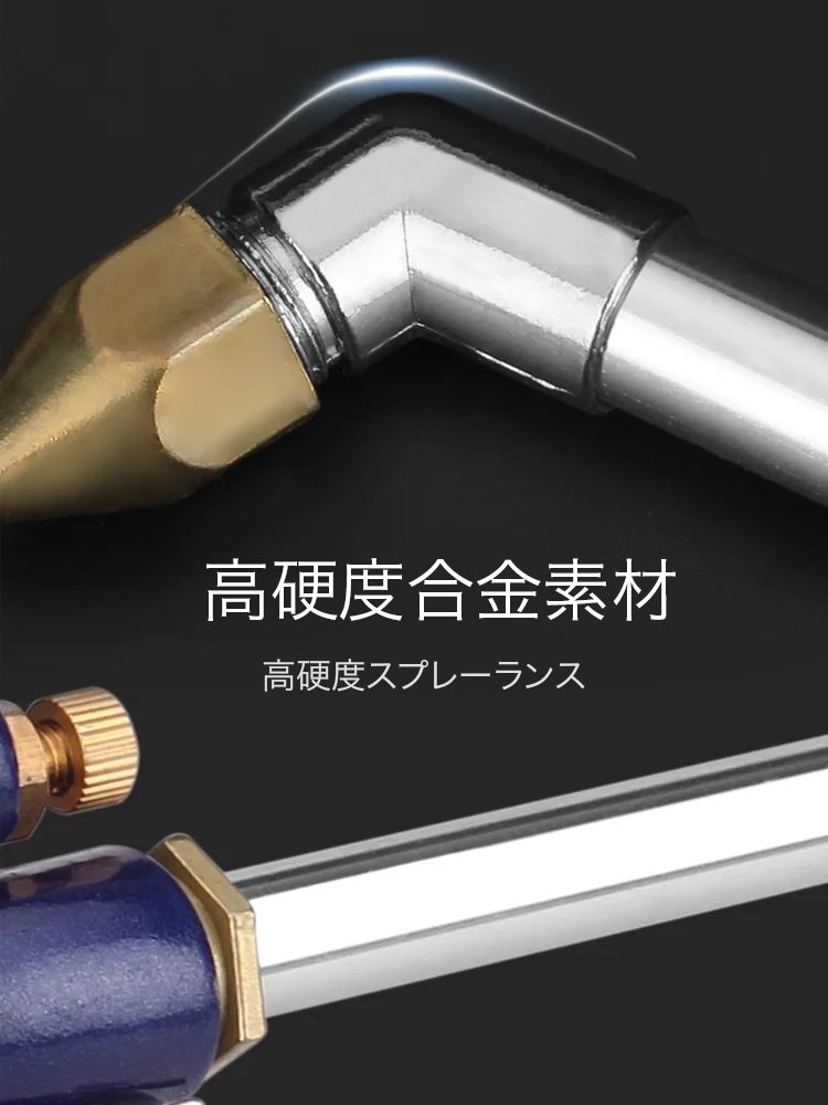 水気両用高圧洗浄機