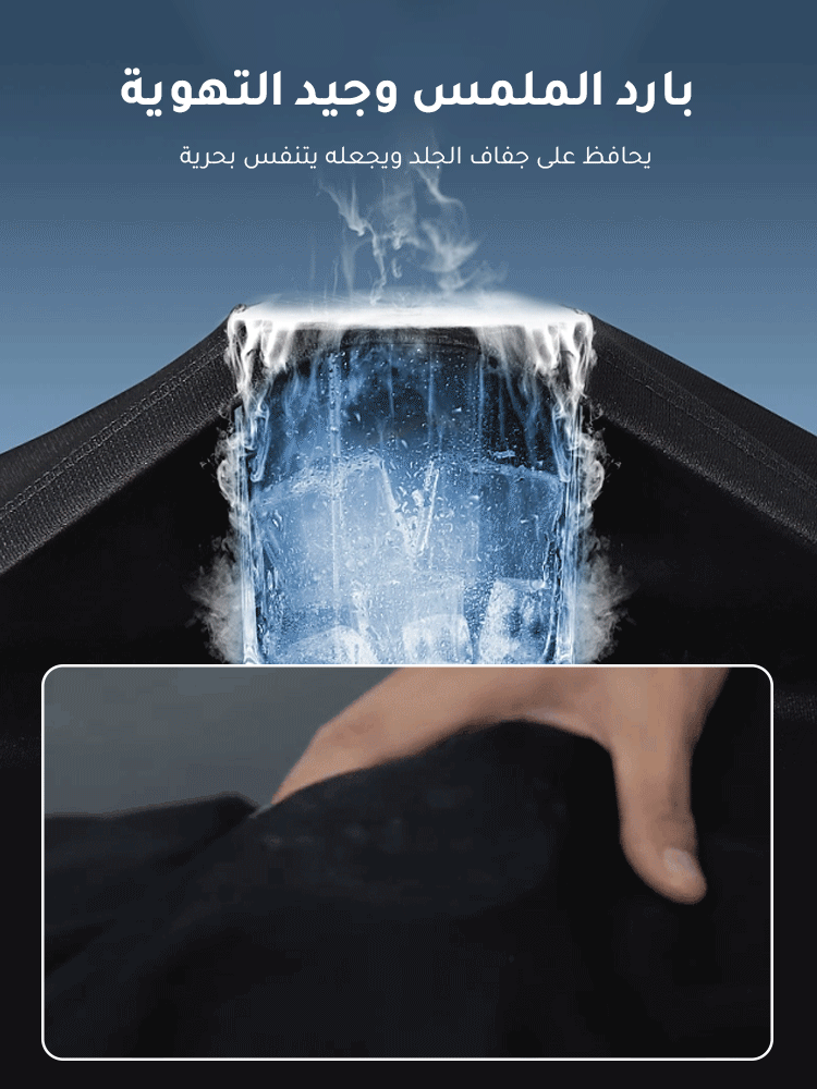 ينطال أمريكي فضفاض عصري كاجوال جيد التهوية للرجال