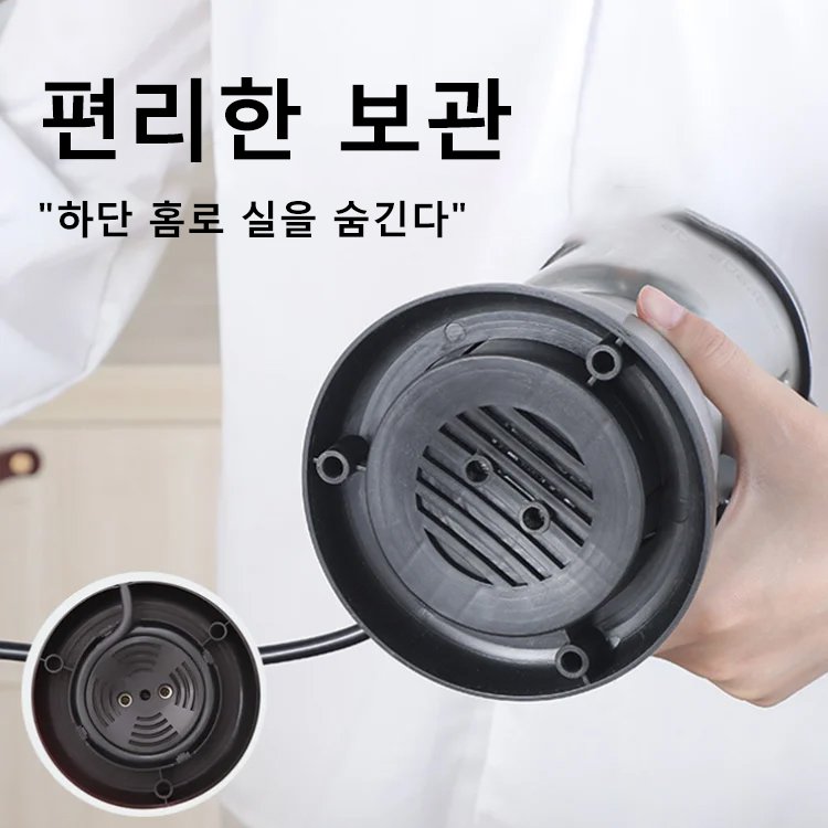 만능 전동 그라인더 분쇄기