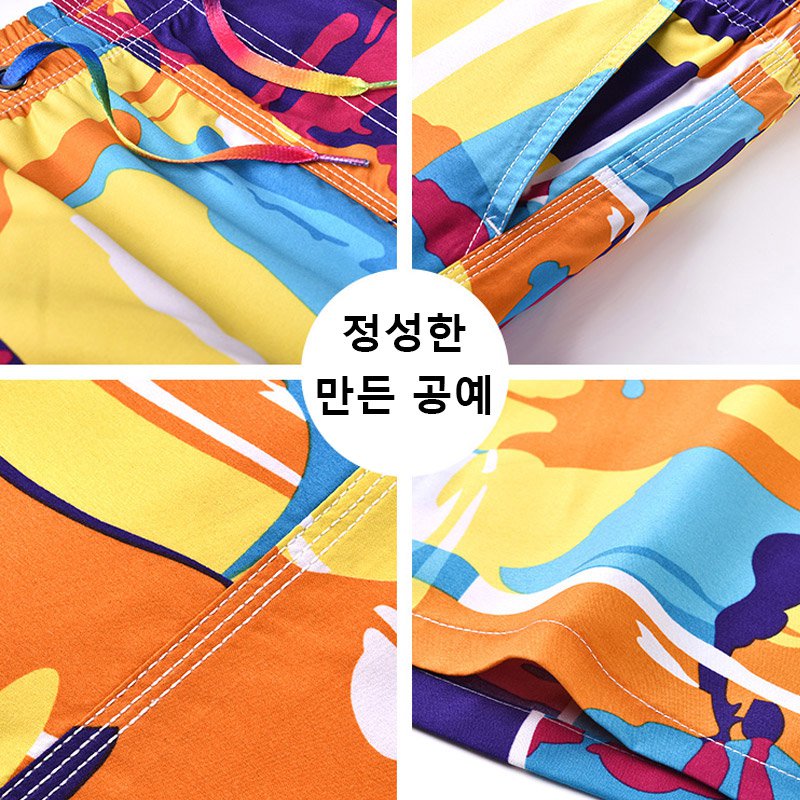 냉감 반바지