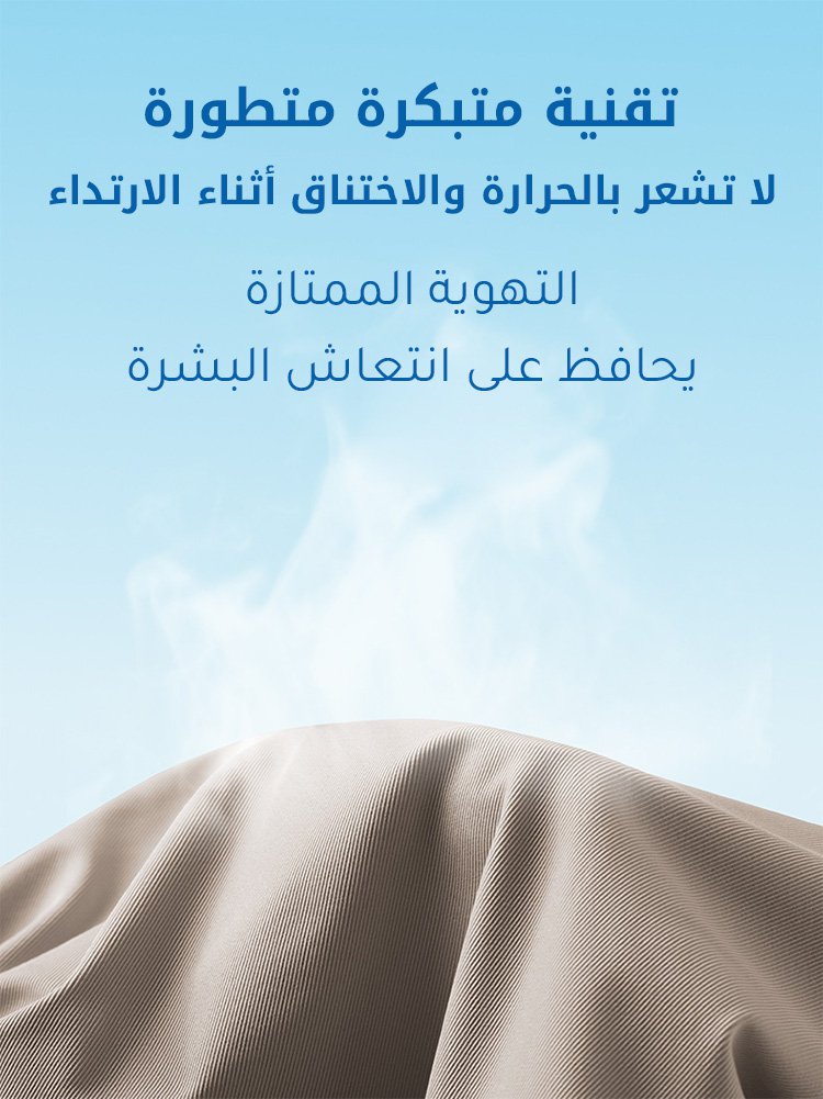 بنطال رياضي كاجوال جيد التهوية بقصة فضفاضة مريحة للرجال