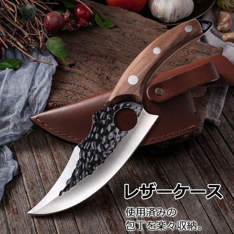 手打ち鍛造三徳包丁