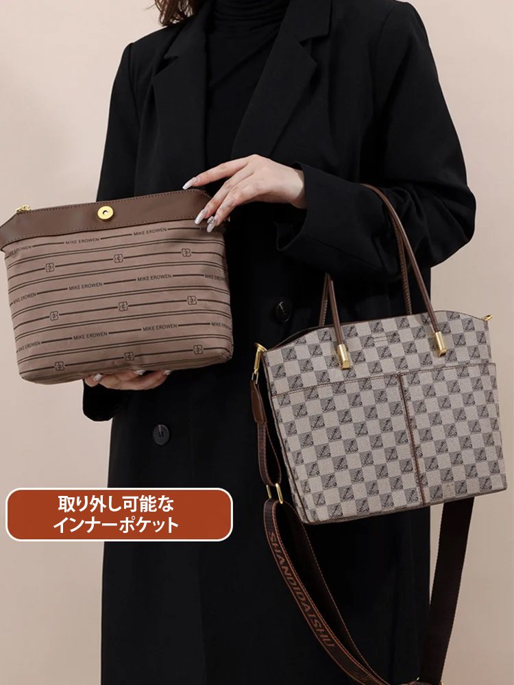 百搭单肩斜挎包