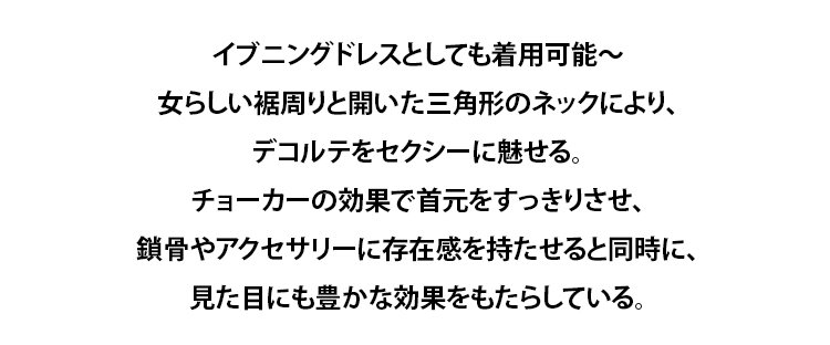1154174-SL-气质显瘦法式中长裙JP_14.jpg