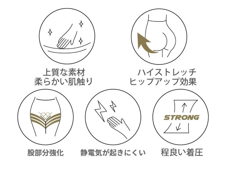 美脚効果が際立つスリムなパンツ着用写真