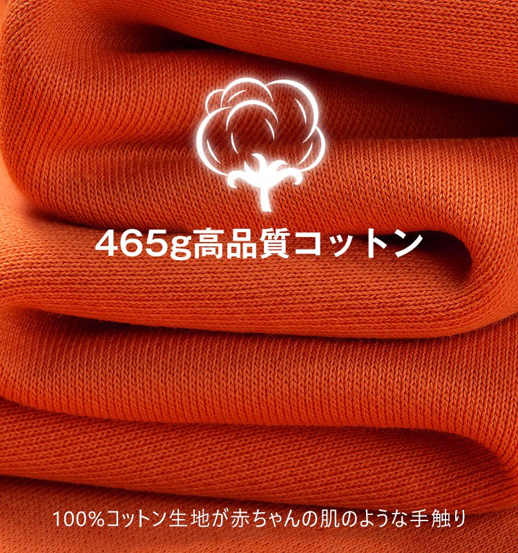 シープボアパーカー