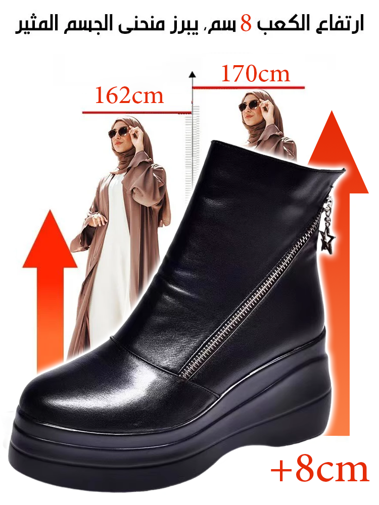 بوت قصير مع سحاب جانبي على طراز أوروبي وأمريكي