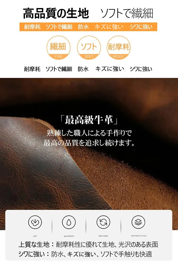 通勤に最適な男性用ショルダーバッグ