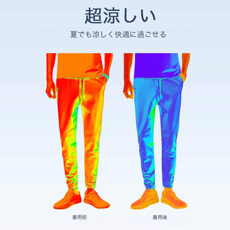 リネンサルエルパンツ