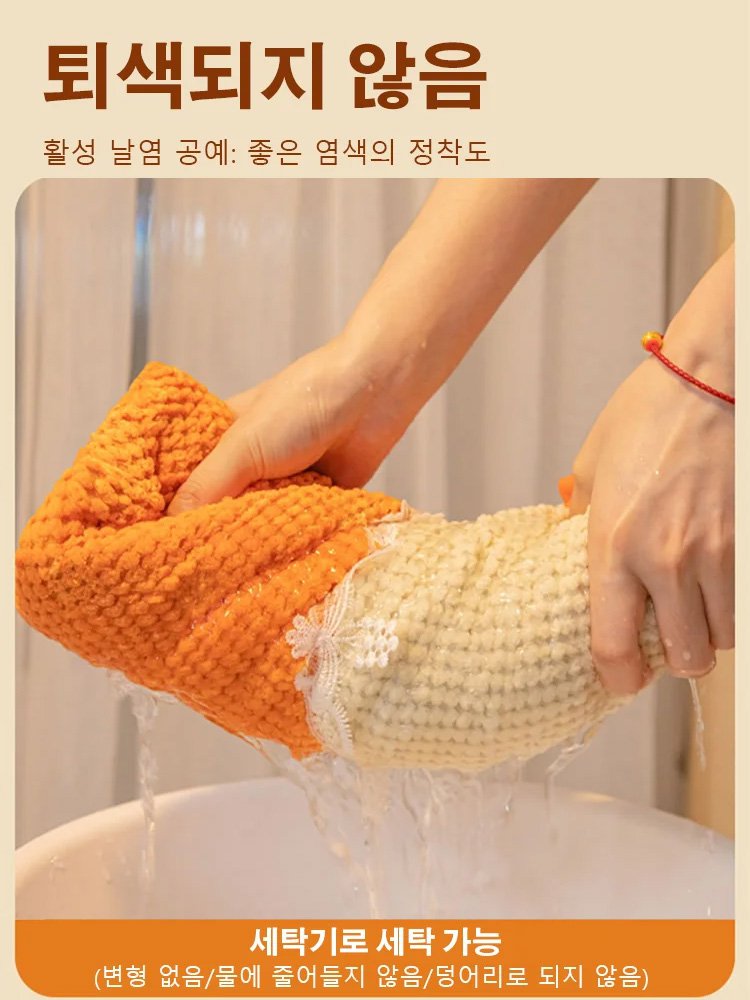 코듀로이 소파 매트