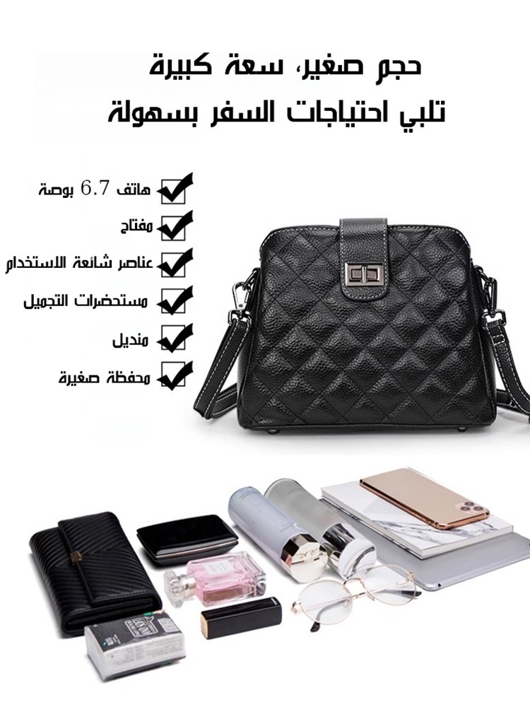 حقيبة كروس كاجوال متعددة الاستخدامات بنمط lingge