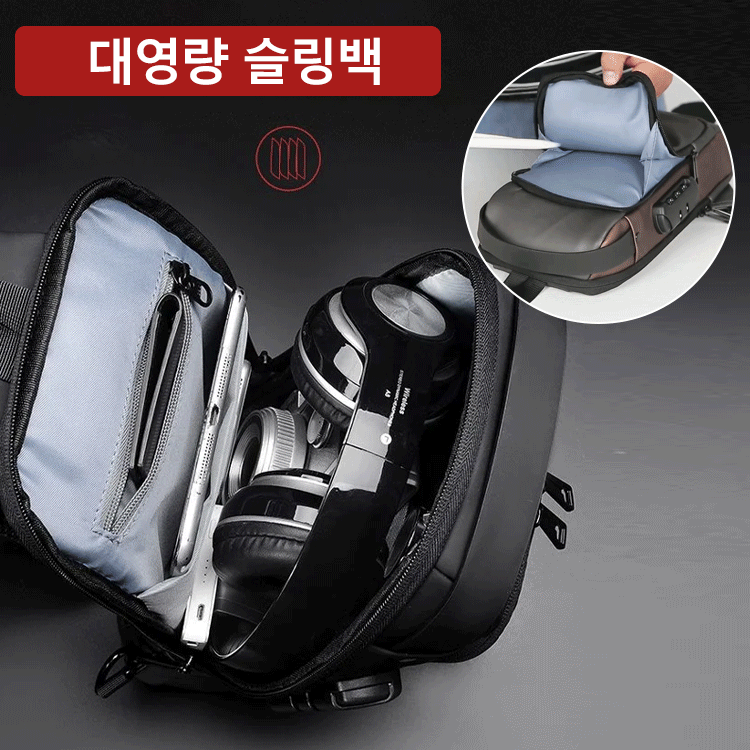 남성 슬링백