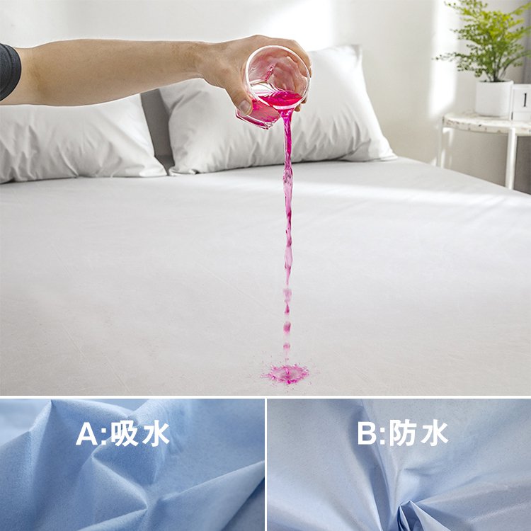 【防水ベッドカバー】防水、防塵、防ダニ、洗濯機で丸洗い可能、ゴム位置、脱着簡単、10色オプション