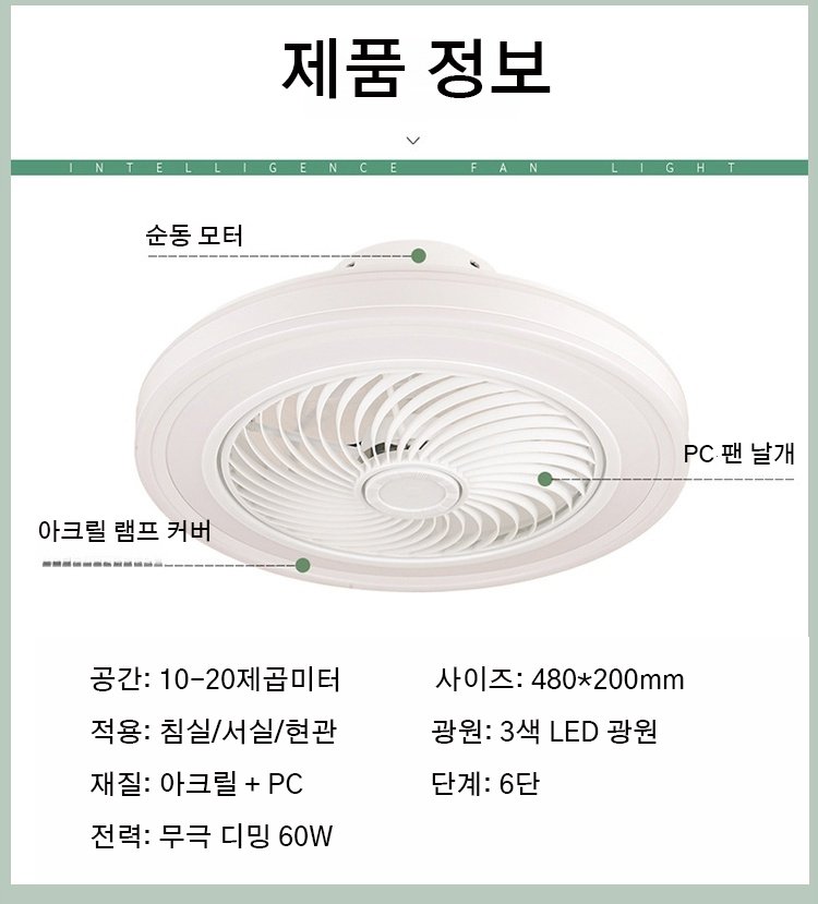韩语_20.jpg