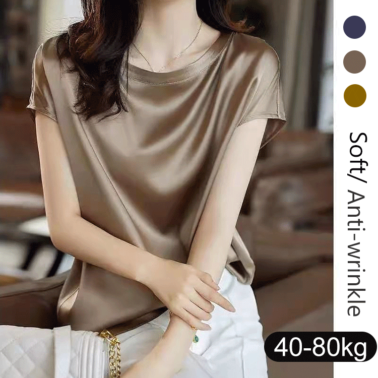 Satin silk raglan sleeve top