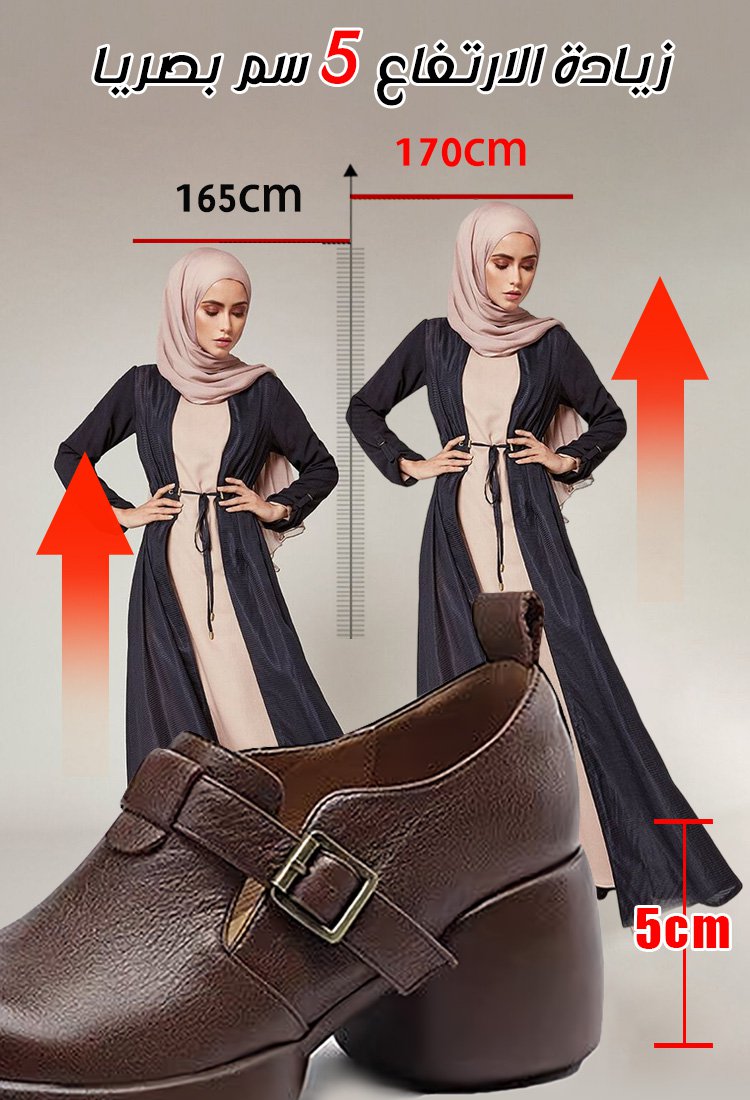 حذاء إيطالي خفيف ناعم مريح للنساء