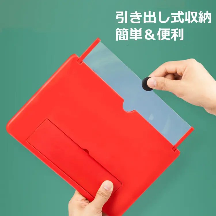 2023年に最新発売【スマホスクリーン拡大鏡】