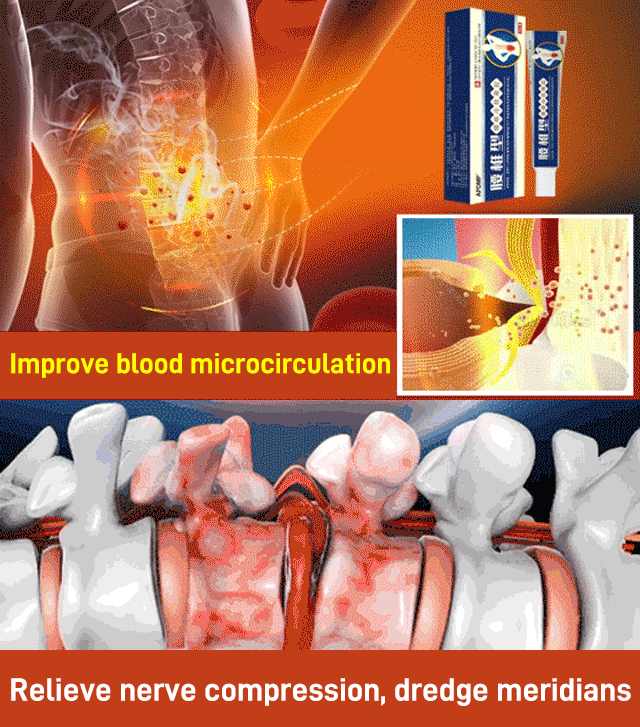 [Zuyitang] Lumbar spine cold compress gel