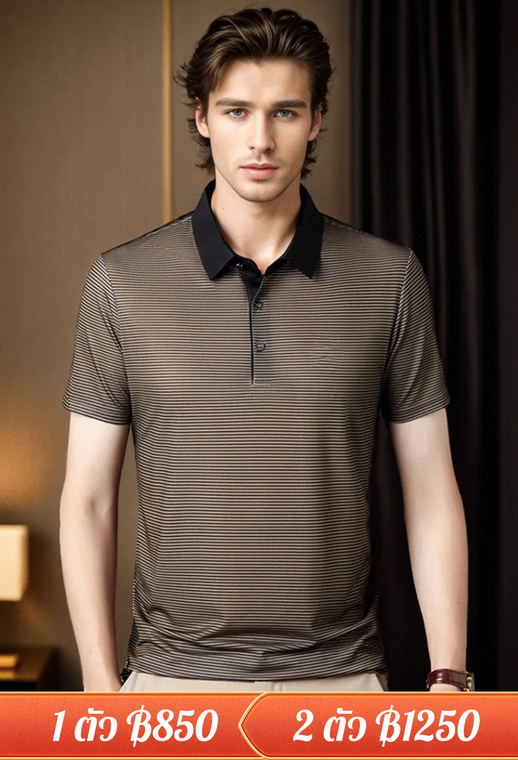 เสื้อโปโลลายทางเรียบง่ายของผู้ชาย