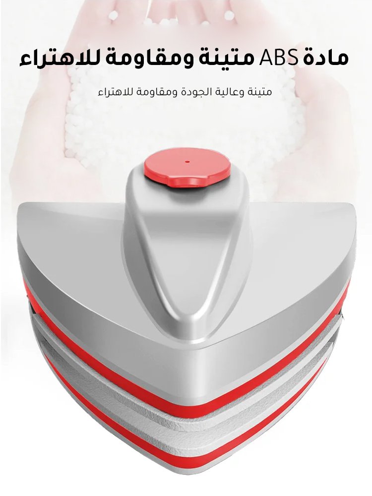 ممسحة الزجاج الألمانية المغناطيسية المزدوجة الوجه المتعددة الوظائف