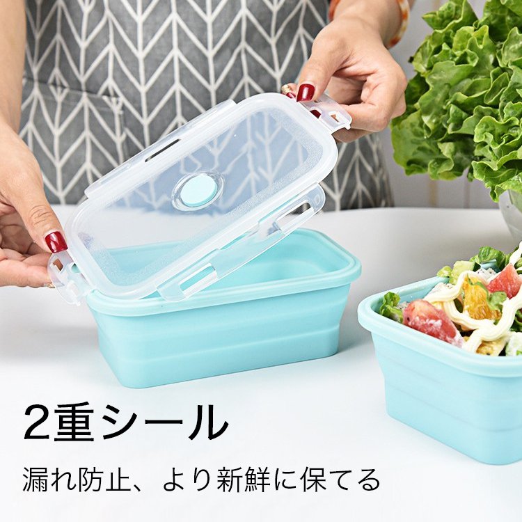 フードコンテナ3点セット