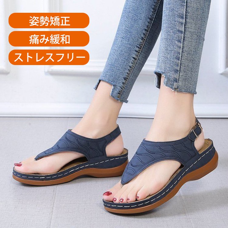 羅馬風一字扣帶大碼凉鞋