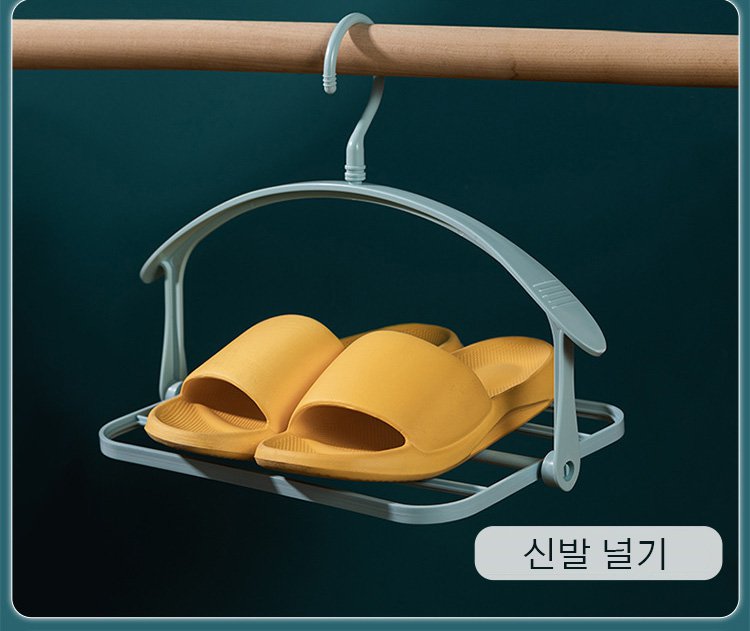 튼튼하고 내구성 좋은 옷걸이