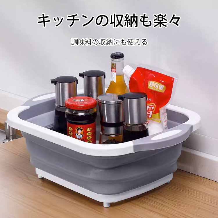 折りたたみ式洗い桶まな板