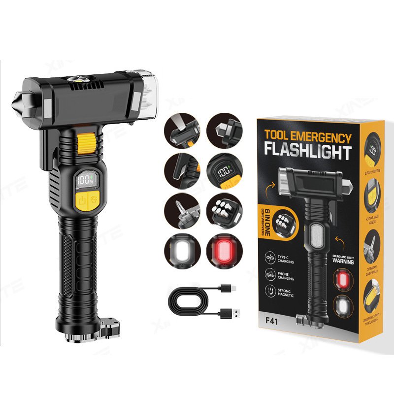全方面保護16種功能性安全錘手電筒