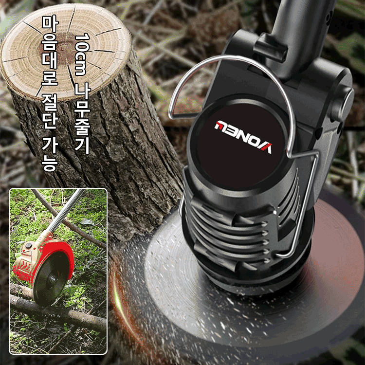 【잔디 엉킴 방지】1시간 만에 10에이커를 정리할 수 있는 전동 경량 리튬 배터리 잔디 깎기