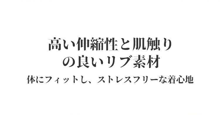 Kappu-tsuki-in-na-yl7781.jpg