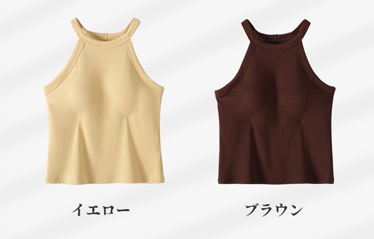 Kappu-tsuki-in-na-yl7795.jpg