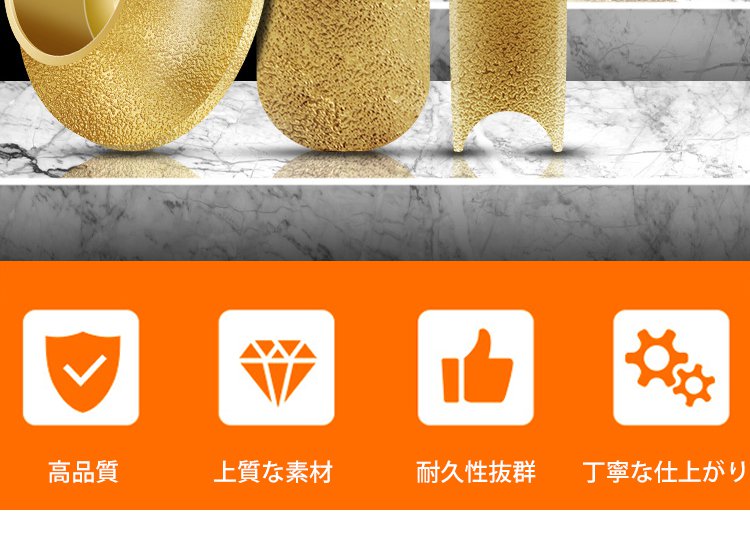 大理石をカットするホイールの使用例