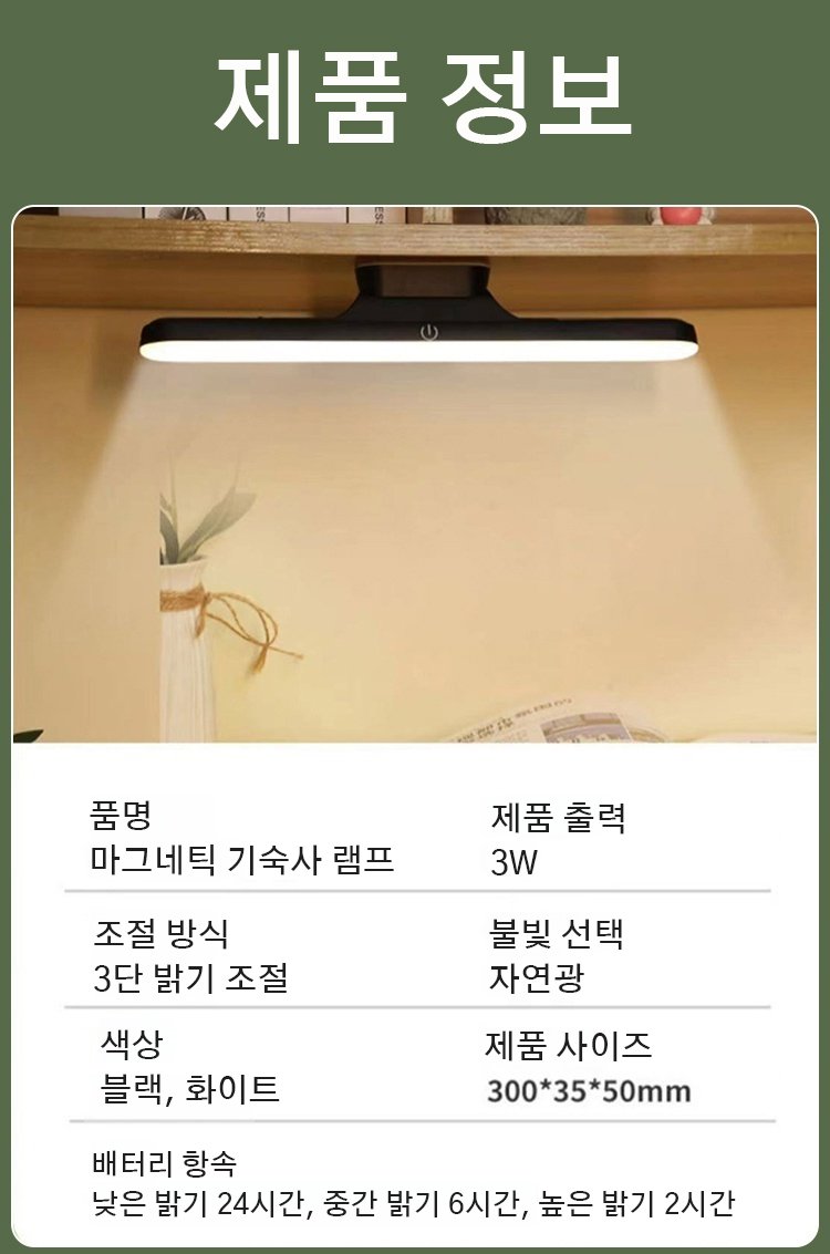 韩语_21.jpg