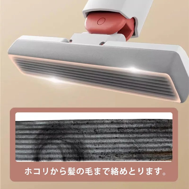 ミニハンディモップ