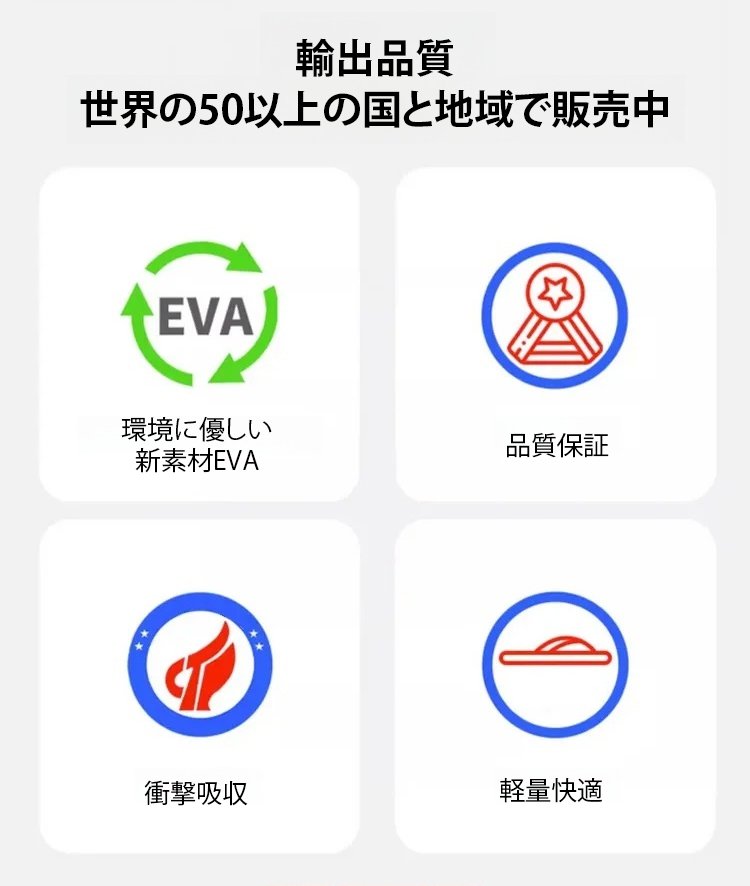 鞋_08.jpg