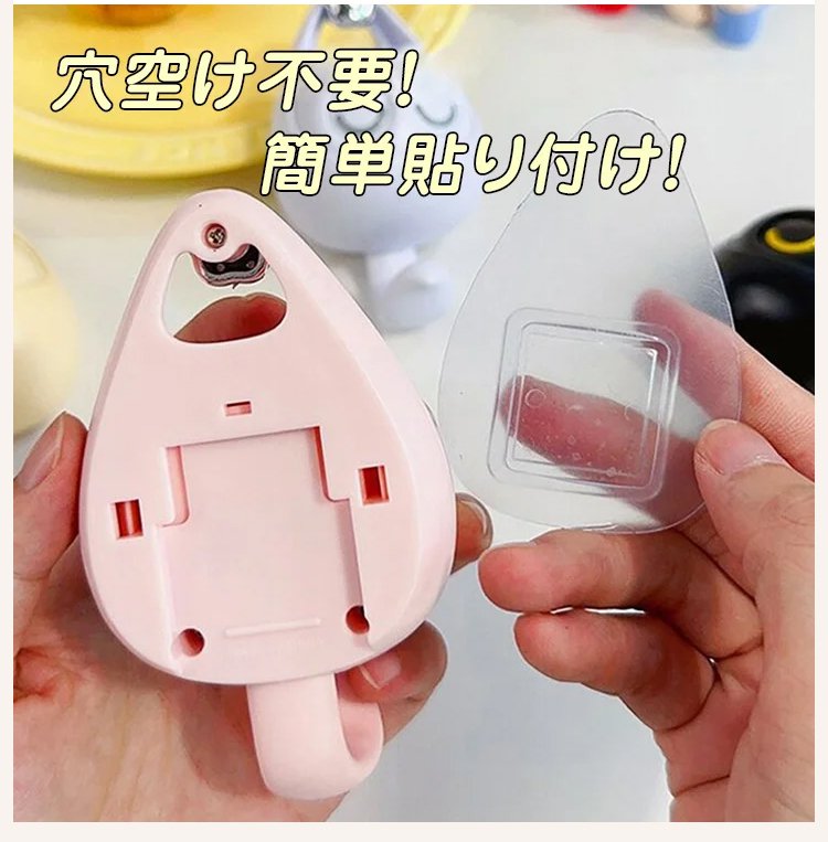 複数のカラーバリエーションのキャットフック