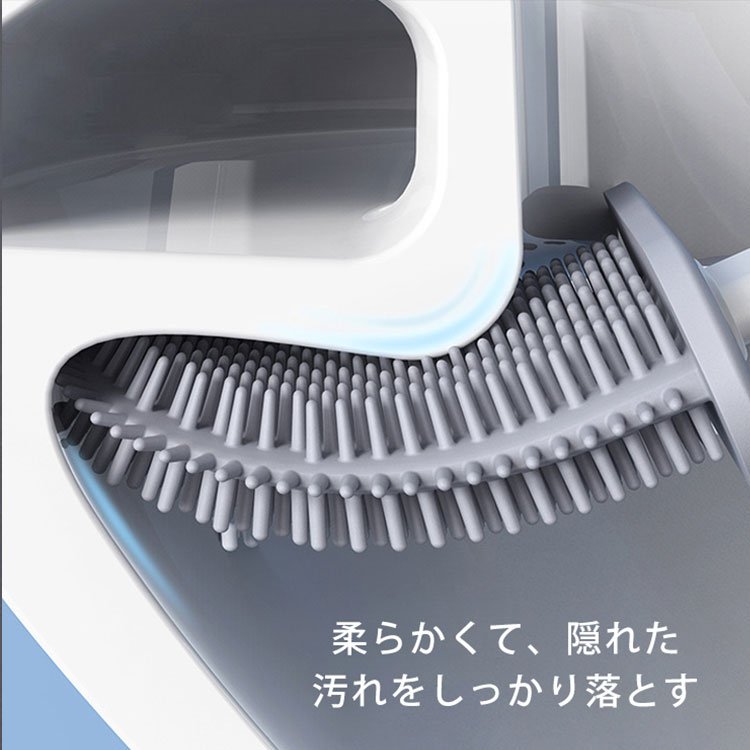 トイレブラシ
