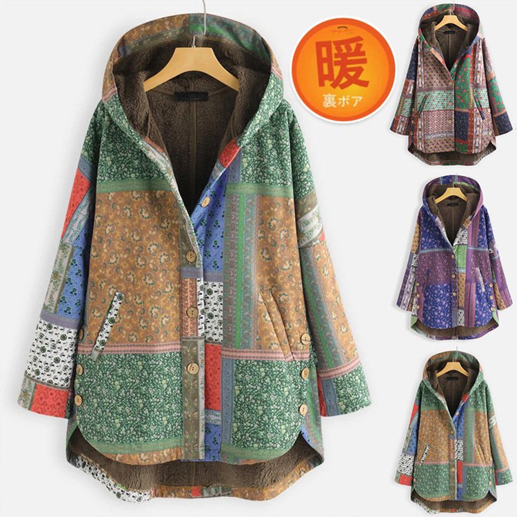 ポンチョ風裏ボアパーカー