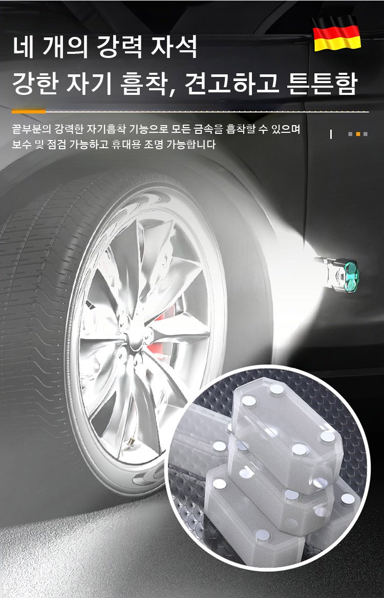 韩语_24.jpg