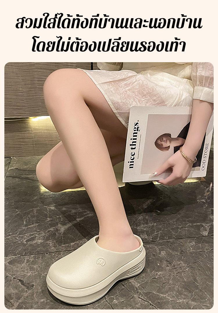HFH-运动厚底包头增高拖鞋_07.jpg