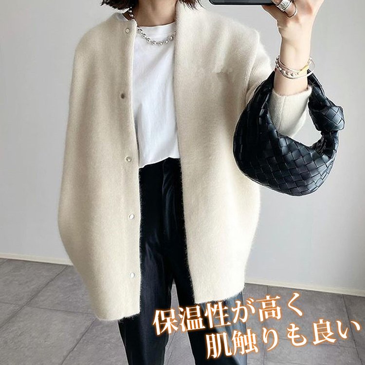 ファージャケット