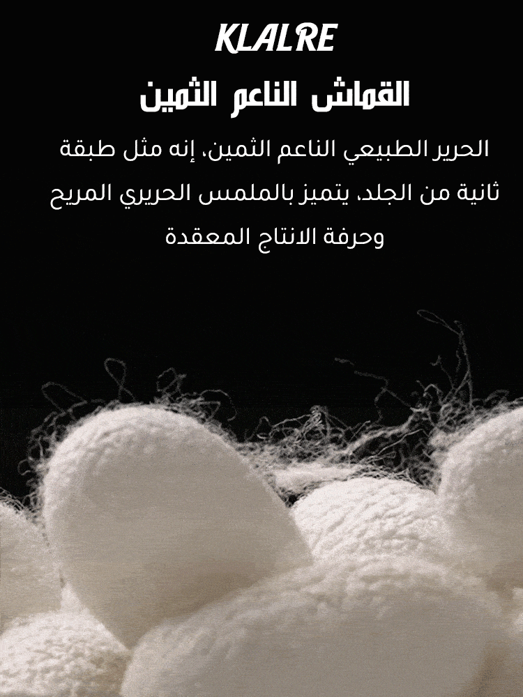  فستان طويل بخصر محدد لإظهار الرشاقة