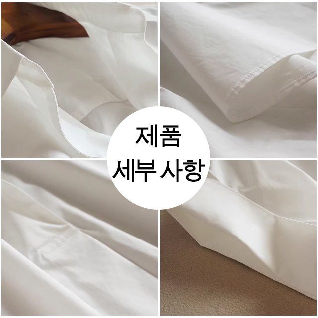 여성 단색 셔츠