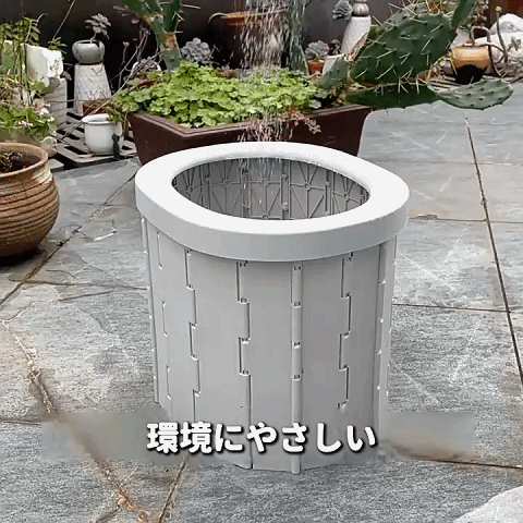JP-1150097-JMY-车载折叠坐便器-秦丹_15-01.gif